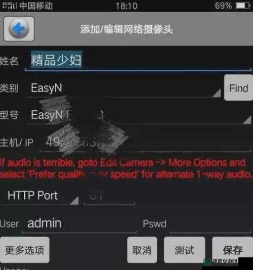 震惊美女网站黄背后的秘密竟然是这样