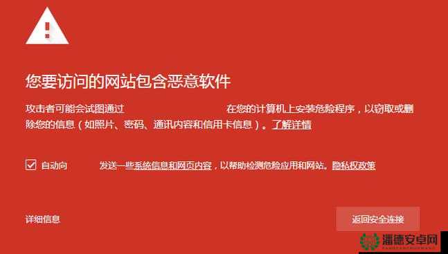 深夜释放自己污网站：成人深夜的私密空间