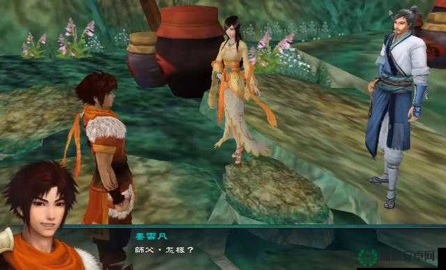 仙剑奇侠传5结局深度解析，主角命运归宿与情感纠葛大揭秘