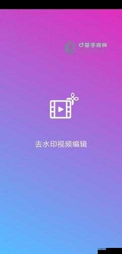 蜜芽高清免费接口：畅享精彩视频的最佳选择