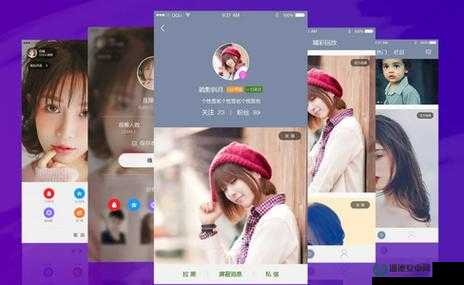 抖抈短视频 APP 免费下载：记录美好生活