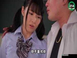 超碰水莓在线：精彩不断，激情无限