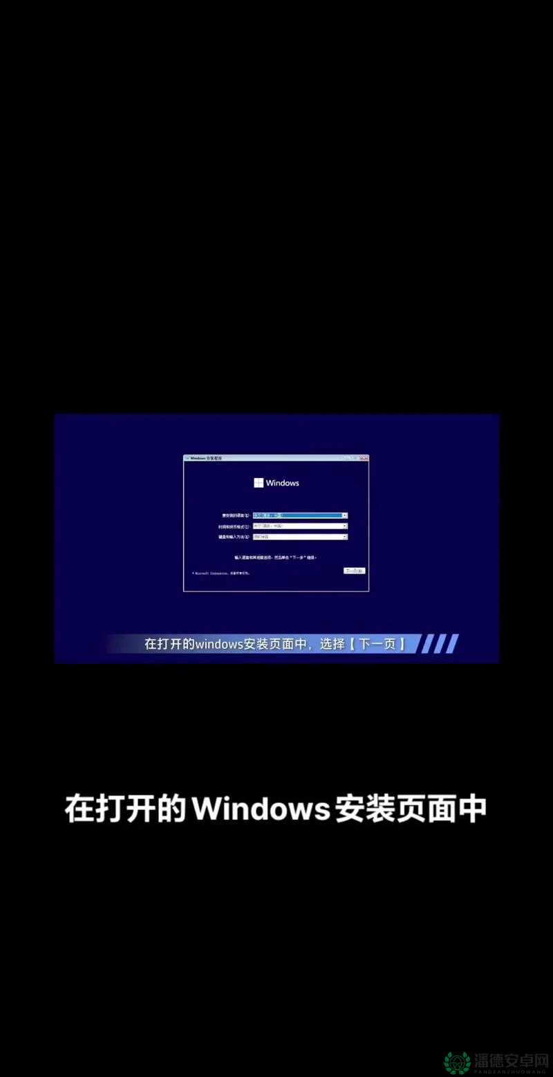 高清 windows 免费版换新接口了快来体验全新版本吧
