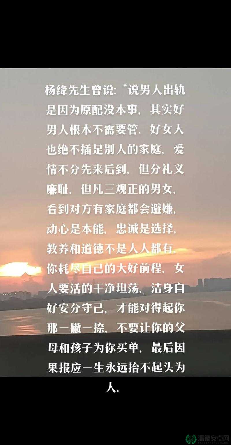 哥家里没人使点劲：一段私密的情感故事