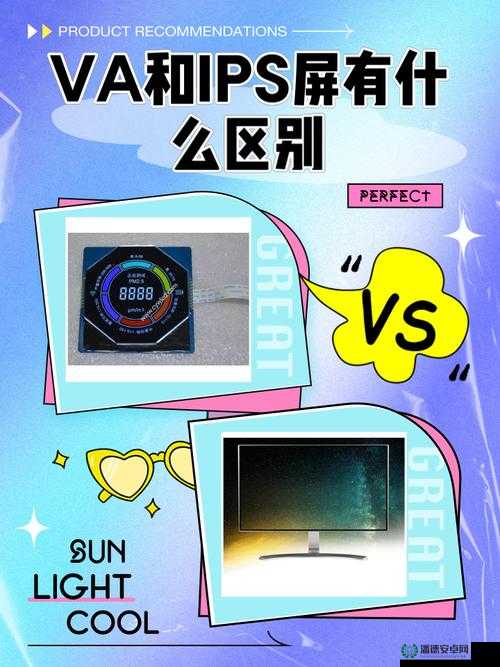探索亚 va 精品乱码一二三四区别：从技术到应用的全方位解析