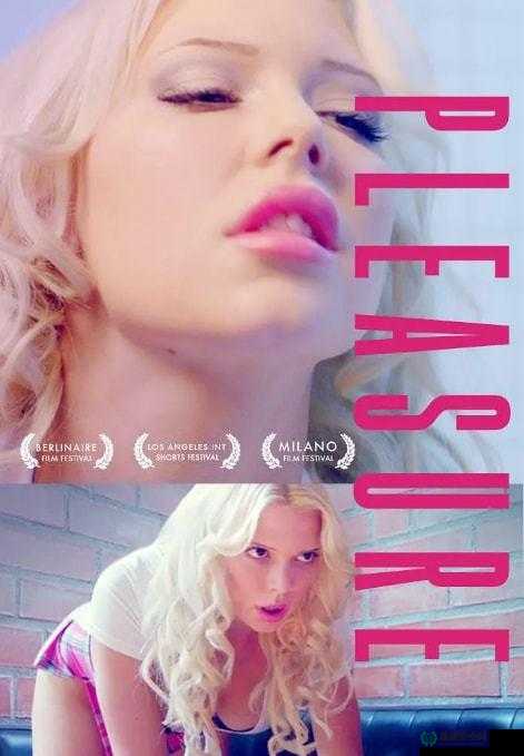白咲碧 AV 无码版流出：震惊业界的独家内幕