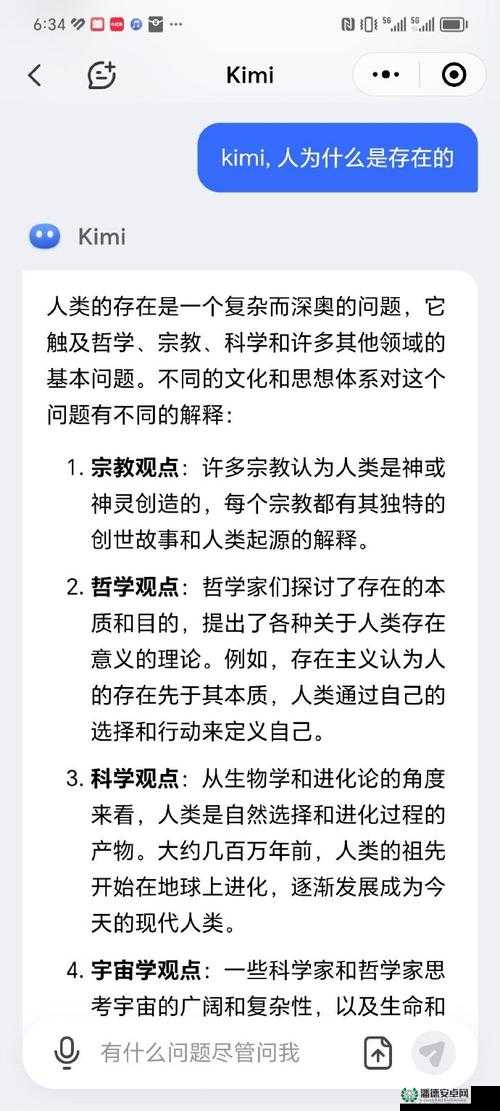 怎会如此 4ph 竟引发如此这般奇妙的思考
