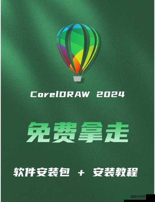 xvevios官方中文版安装包：带来便捷高效的使用体验