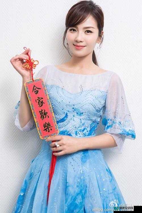 白婧白雪的快乐之我们一起度过的美好时光和幸福瞬间