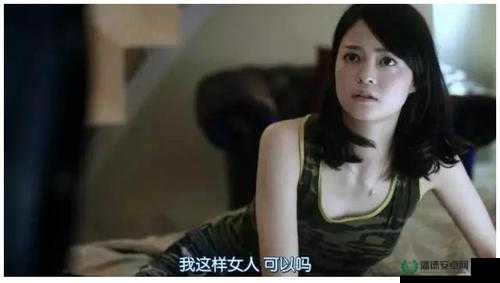 无套内谢孕妇毛片免费观看：探寻禁忌与刺激的独特视角
