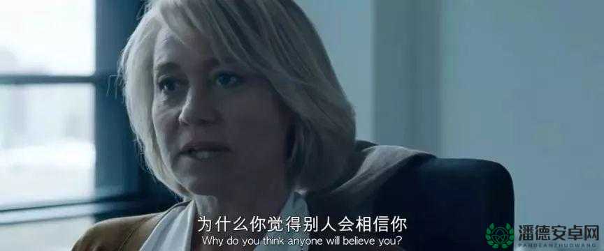 乱伦性爱 50p 之禁忌与刺激的交织