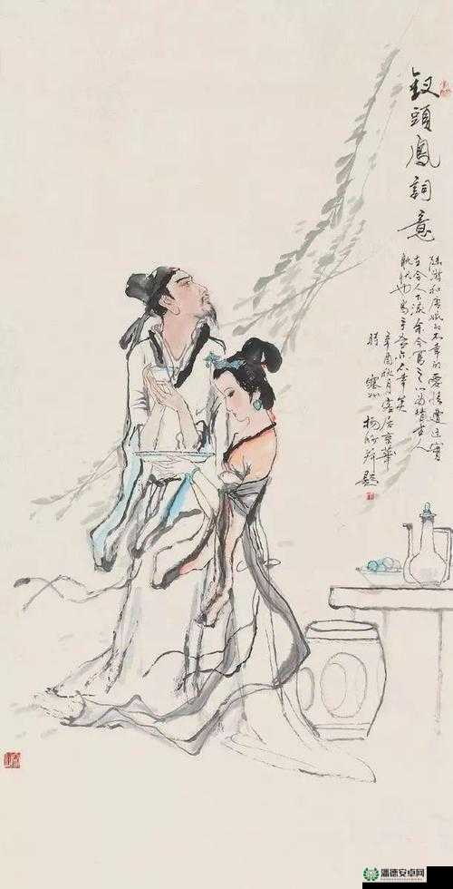 老人船上弄雨婷：一段感人至深的爱情故事
