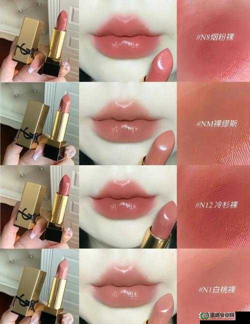 ysl 口红水蜜桃色蛋仔派对号：一场甜蜜的时尚派对