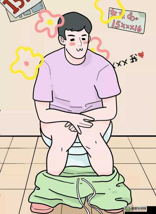 0 尿快憋哭了知乎：到底该怎么办才好呢