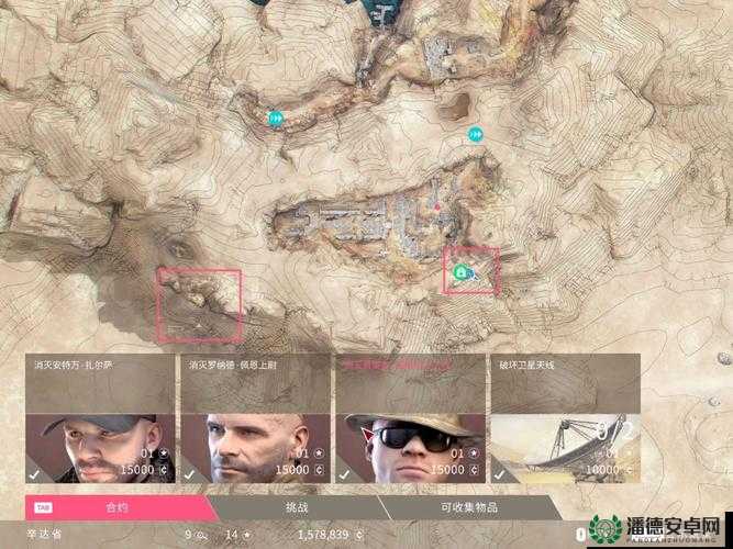 狙击手幽灵战士第一关通关秘籍，全面攻略详解与高效资源管理技巧