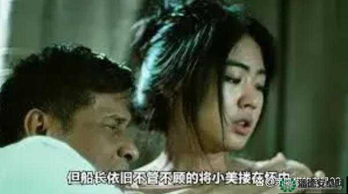 AAAA 级毛皮最火的一句可以看的羞涩视频：成人与伦理的界限在哪里？
