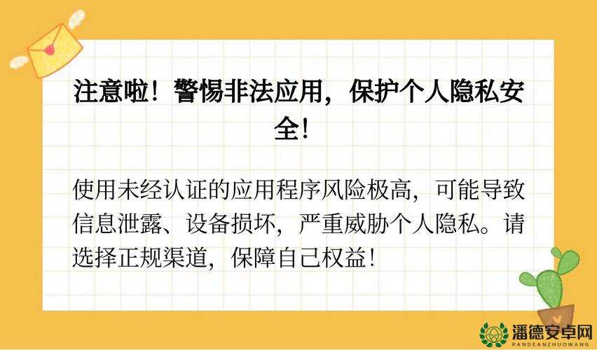 探究 yw193coc 龙物永不联的起源和历史背景