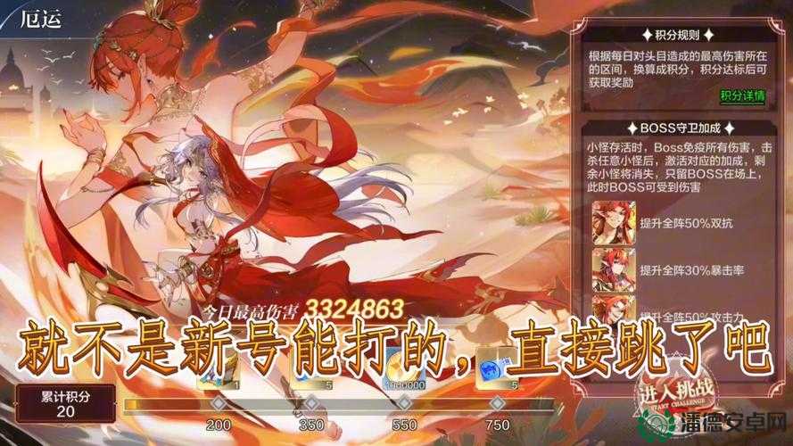 神鬼寓言，失落之章无BUG快速赚钱零氪攻略开荒技巧资源避坑