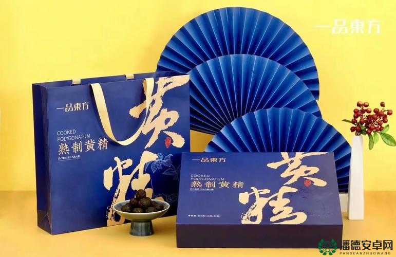 国精产品一区一区三区有限是什么：引领高品质体验的独特存在