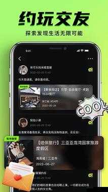 9,1 免费下载：海量资源，尽在这里