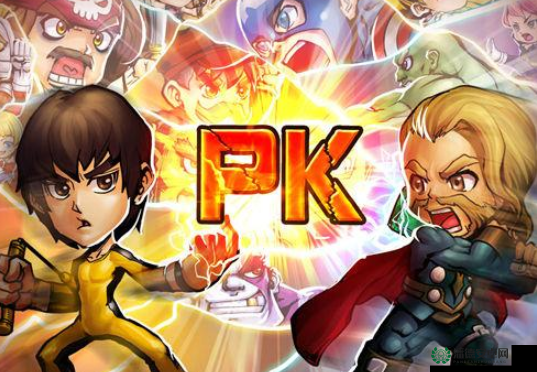 丛林肉搏新版 pk：策略与技巧的较量