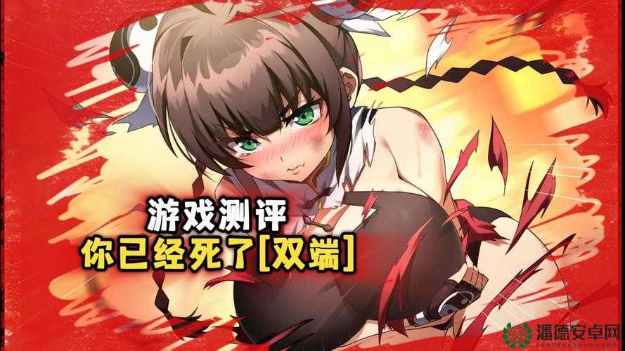 双拳扩张另类痛苦所带来的独特深刻体验
