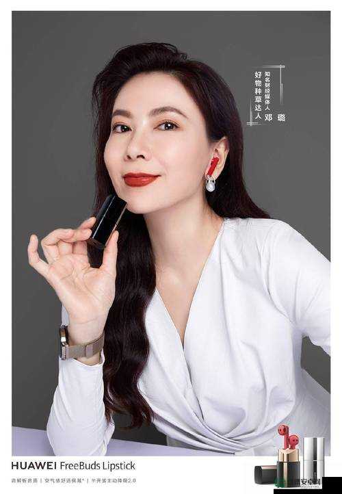 精品一二：探寻高品质与独特魅力的绝佳之选