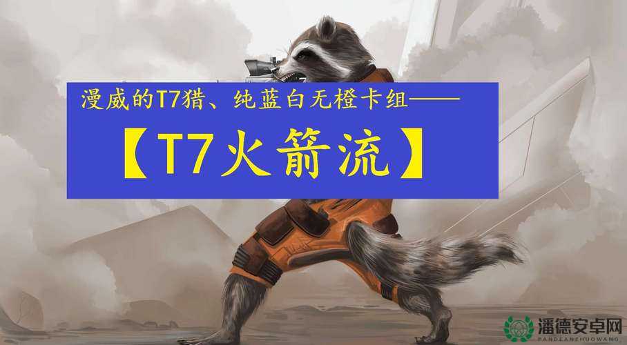 死亡空间2新手如何利用钉枪实现零氪速通？开荒攻略大揭秘！