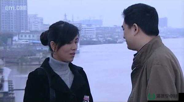 人妻好深：婚姻背后的情感纠葛