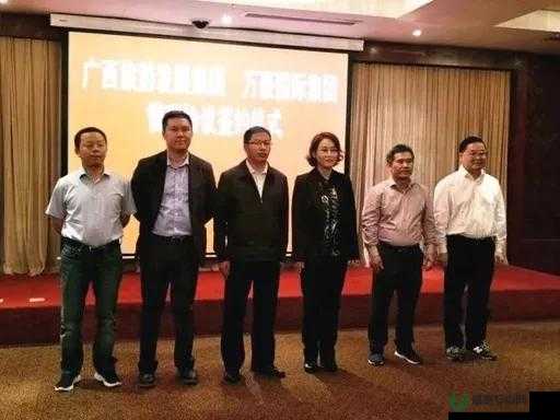 丈夫邀请部长来家吃饭,究竟有何目的?