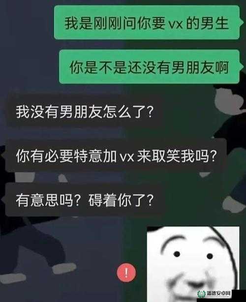 中国女人内谢 69XXX 强行：被误解的性癖好与性观念