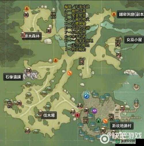 星际争霸21v1地池地图心得分享，隐藏彩蛋攻略