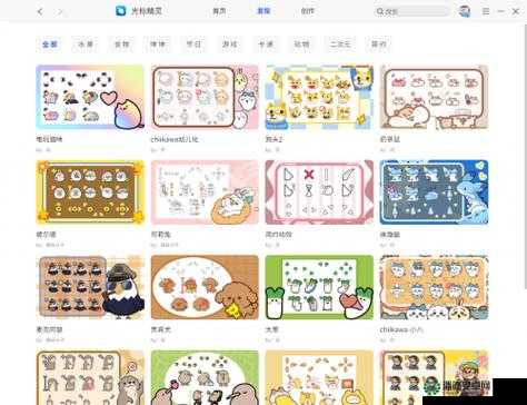 啊啊啊太深了软件：一款非常独特且令人印象深刻的软件