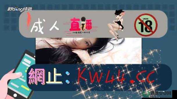 没戴奶罩他含了一天一整天的尴尬与无奈