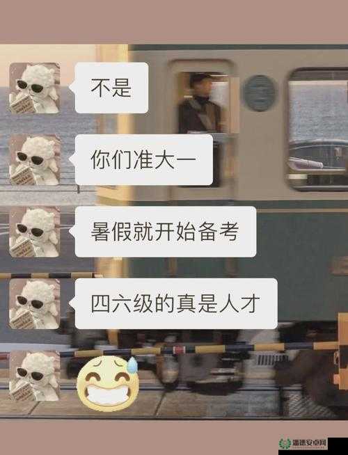 人狗大战：一场关于 Python 代码的奇妙冒险