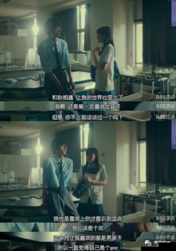 亚洲真人高清无码：亚洲成人影片的泛滥与危害