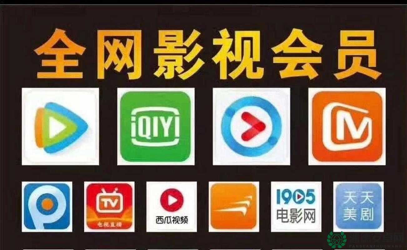 在线观看影视大全的简单介绍 在线观看影视大全的简单

先容
（影视大全简洁版） 影视