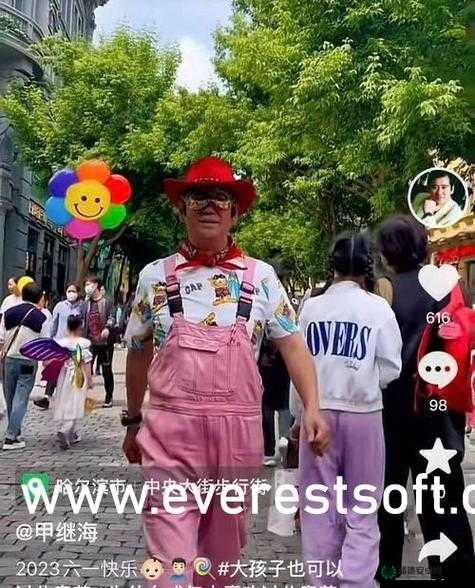 天美大象果冻星空的制作方法：让美味在星空下绽放