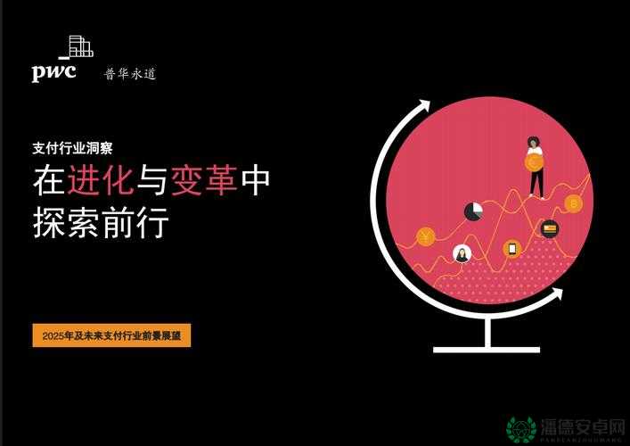 人马畜禽company-limited：关于其发展历程与未来展望的深入探讨