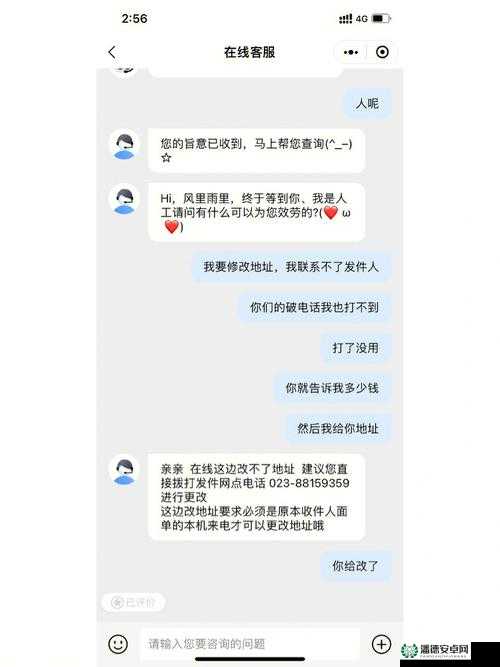 太久永久回家地址tai9cc 保存永不迷路：提供便捷访问途径