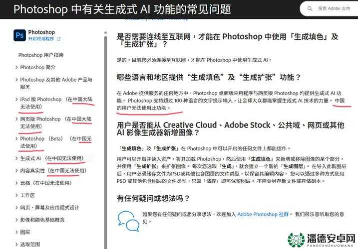 日本 WindowsServer 最新版本如何部署之详细步骤与要点分析