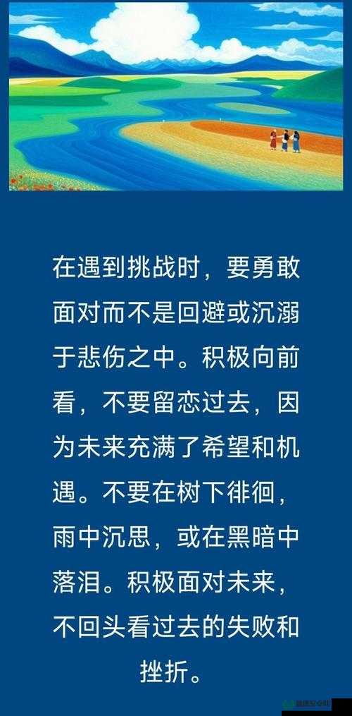 WRITE.AS 自己排出来：挑战与机遇并存