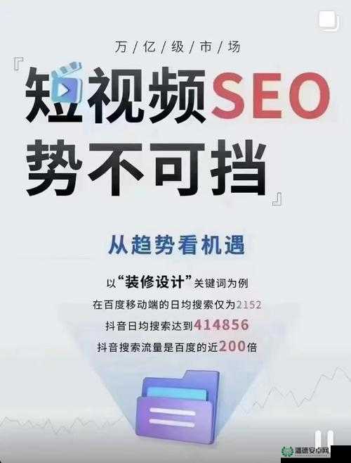 如何通过 b 站推广入口 2024 提升品牌知名度