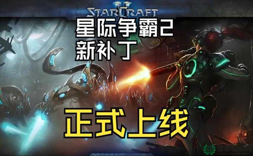 星际争霸2背水一战，有哪些绝处逢生的致胜经验值得探索？