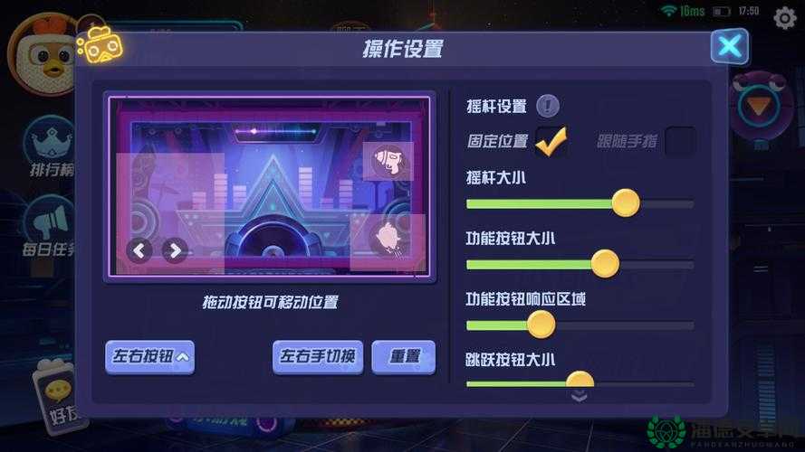 伊尔2飞机如何完美操控？掠食之翼摇杆设置详解揭秘！