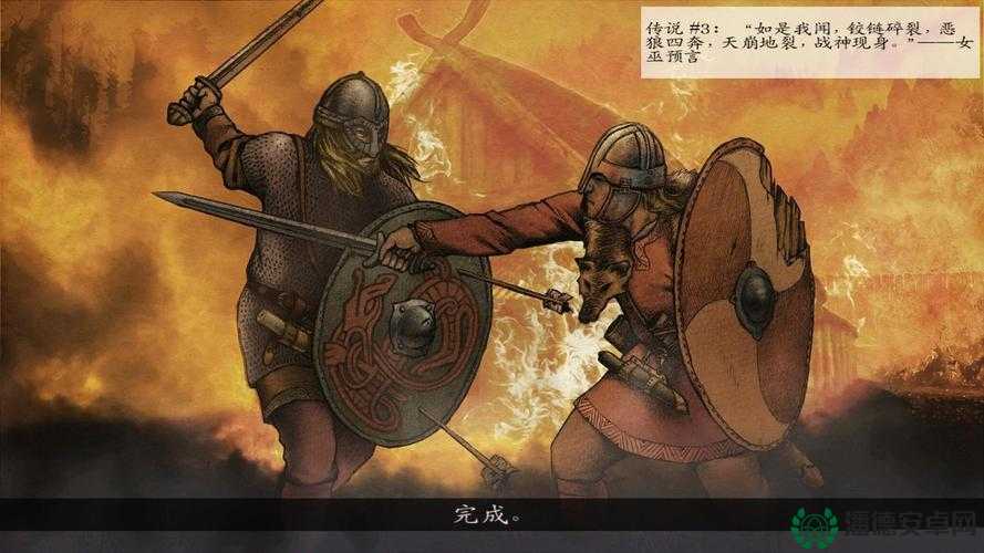 如何在骑马与砍杀，战团中成功建立后宫？全攻略揭秘悬念！