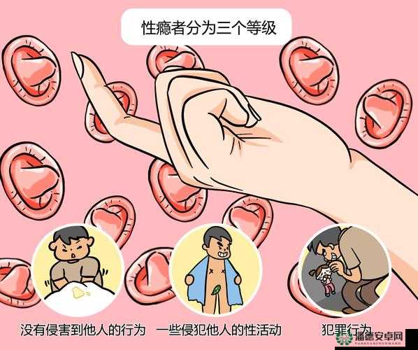 为什么性 XXX 摘花过程 XXXXHD 会被认为是一种不良行为？