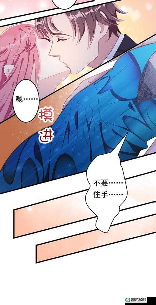 男快递员与男Gay的意外邂逅：一段不为人知的情感故事揭秘