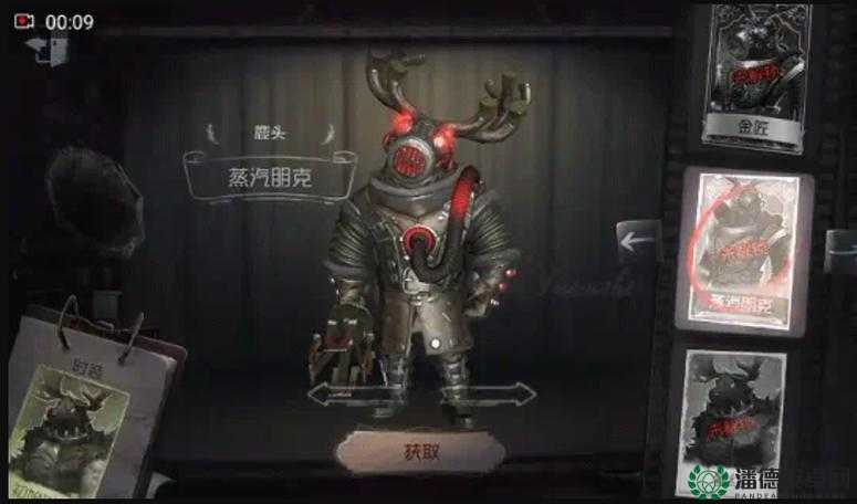 哪些蒸汽朋克手游玩法最丰富？深度解析带你一探究竟！