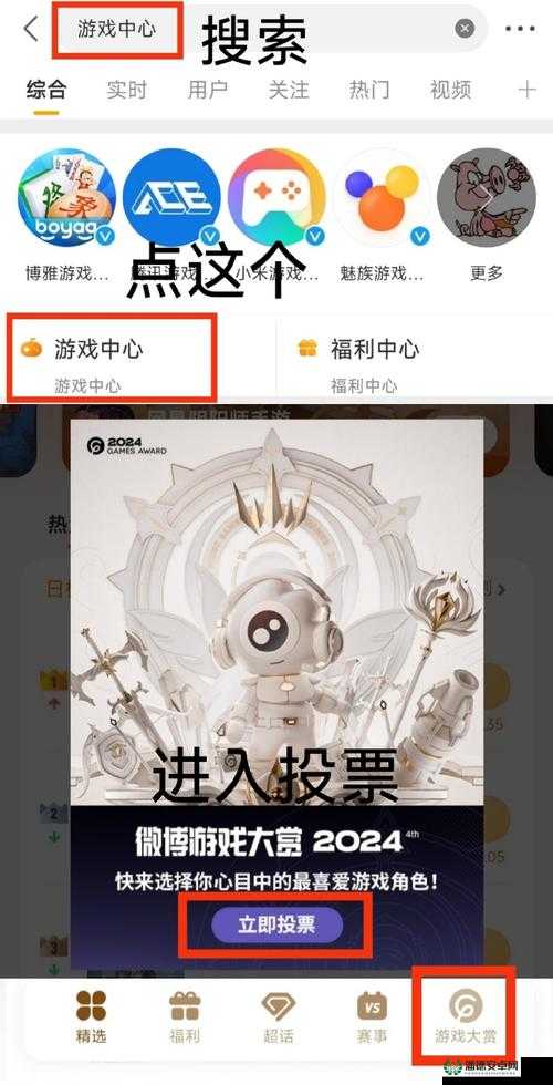 崩坏，星穹铁道激活码何处寻？揭秘探索银河新纪元的游戏盛宴